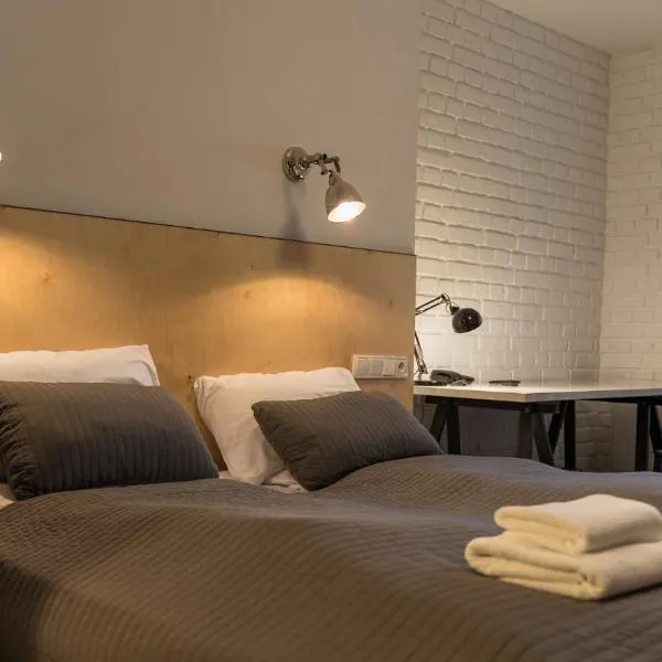 Trybunalska, hotel v destinaci Lublin