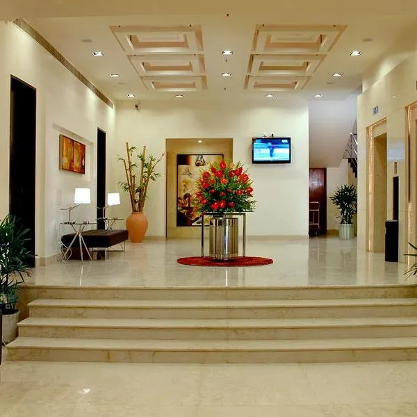 Fortune Inn Sree Kanya, Visakhapatnam - Member ITC Hotels' Group, hotel in Visakhapatnam