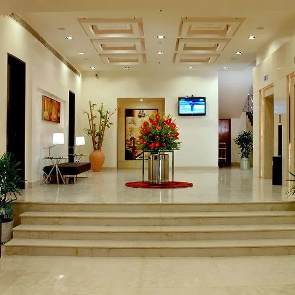 Fortune Inn Sree Kanya, Visakhapatnam - Member ITC's Hotel Group, hotel in Pedda Waltair