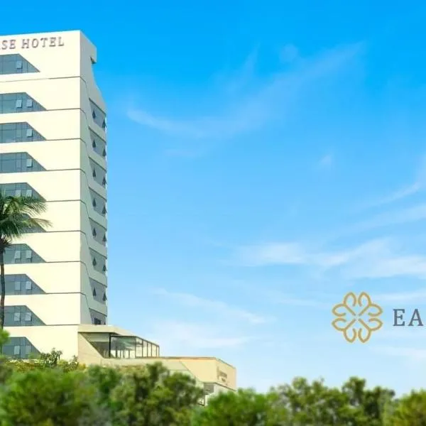 Ease Hotel, hotel en Mandalay