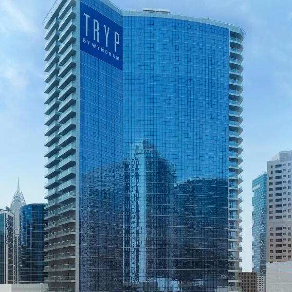 TRYP by Wyndham Dubai, отель в Дубае