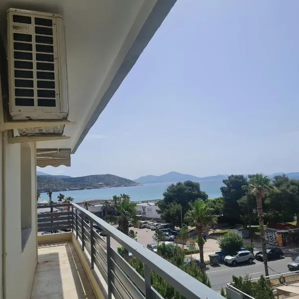 Varkiza seafront dream Appartment, ξενοδοχείο στη Βάρκιζα