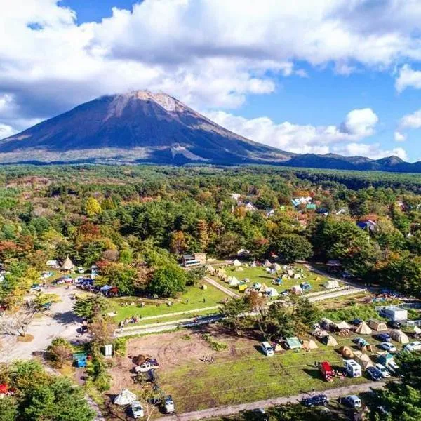 First Class Backpackers Inn DAISEN - FBI DAISEN, hotel v destinaci Daisen