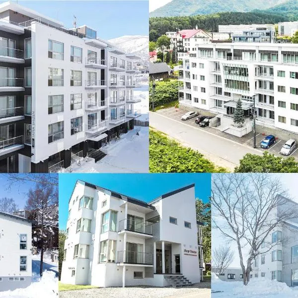 Niseko Central Condominiums – hotel w mieście Kutchan