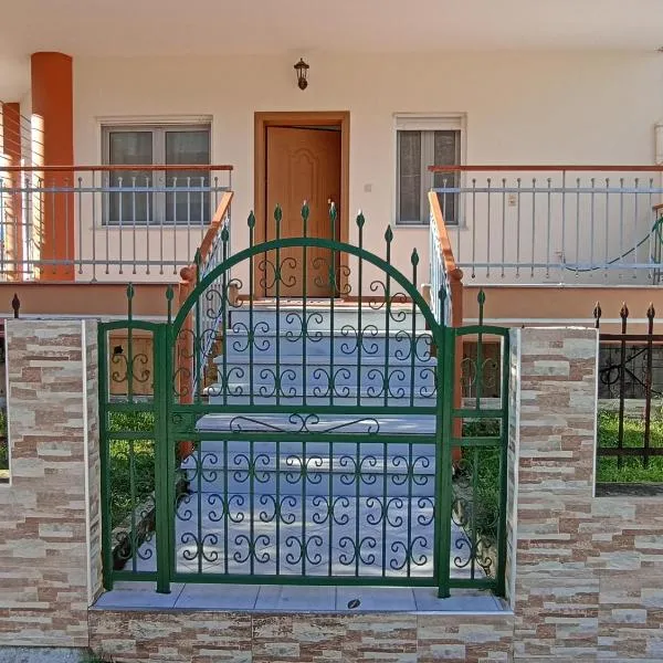 Cozy house Ioannina neokesaria, хотел в Neokaisáreia