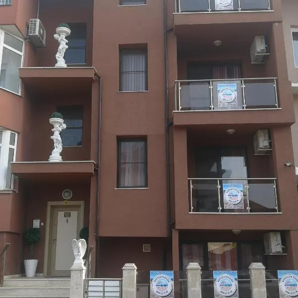 Морската Къща, hotel in Tsarevo