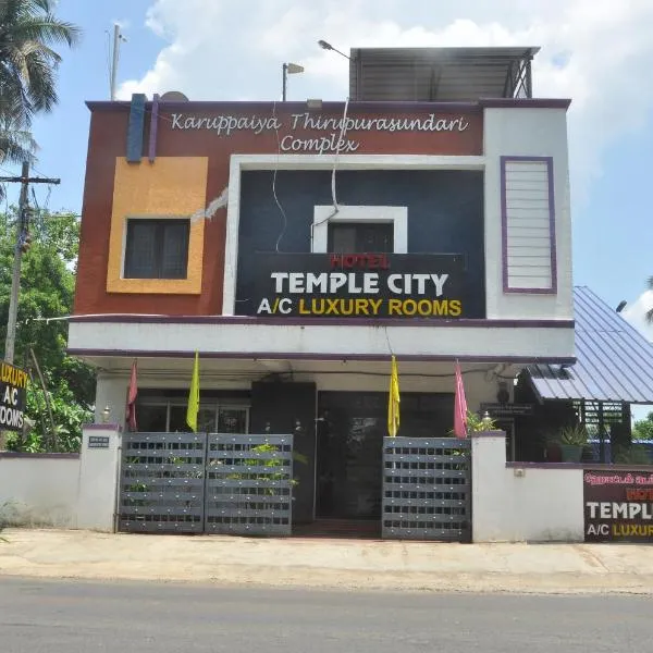 HOTEL TEMPLE CITY, hotel in Papanāsam