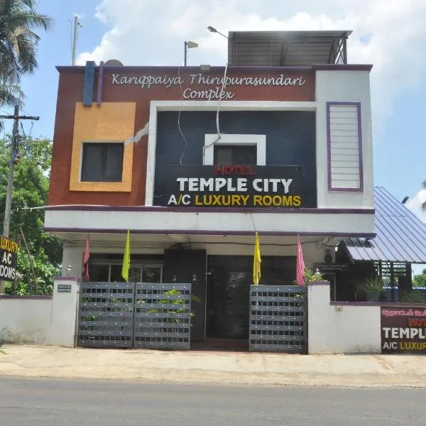 HOTEL TEMPLE CITY, hotel en Papanāsam