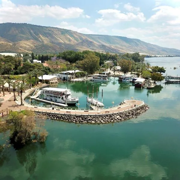 엔게브에 위치한 호텔 엔게브 홀리데이 리조트(Ein Gev Holiday Resort)