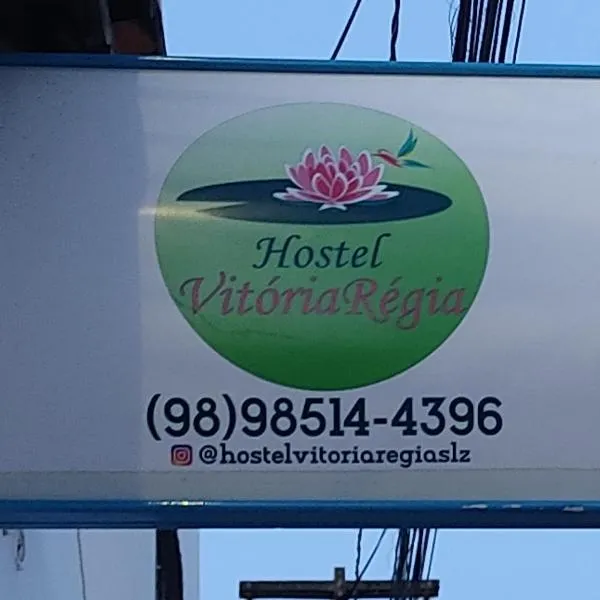 Hostel Vitória Régia, hotel in São Luís