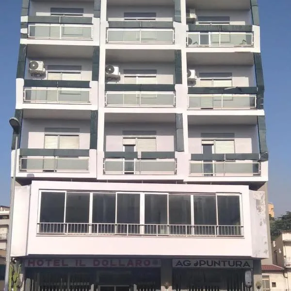 Hotel Il Dollaro, hotel in Torre Faro