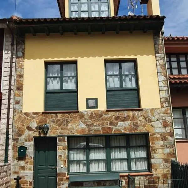 Casa de Aldea Las 7 gotas, hotel Celorióban