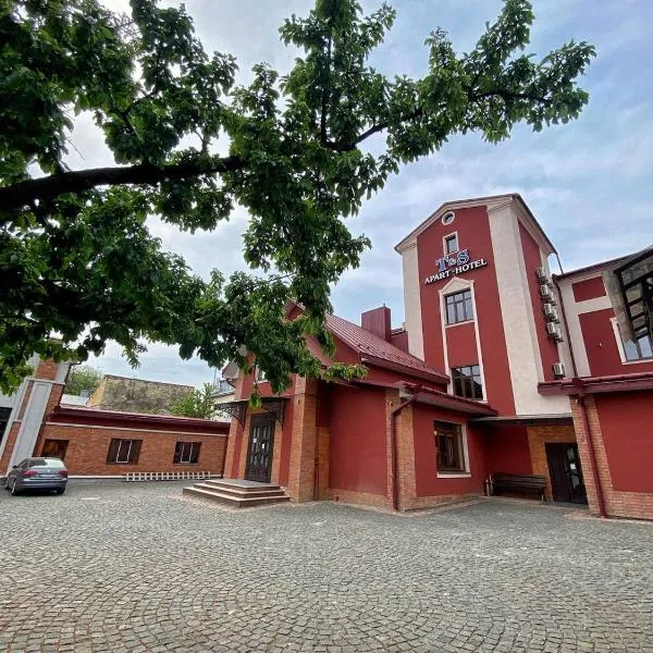 T&S Apart-Hotel, hotel v destinaci Černovice