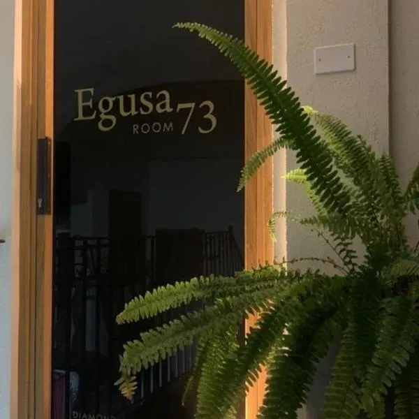 Egusa73 Favignana, hotel v destinaci Favignana