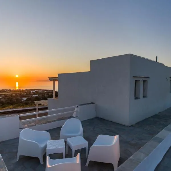 NiMa Sifnos Residences, hotel v destinaci Apollonia