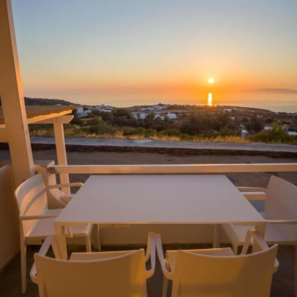 NiMa Sifnos Residences, hotel Apoloníában