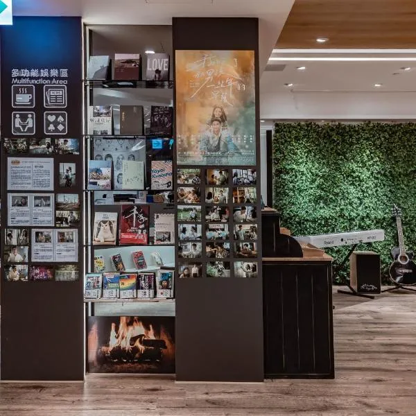 Taiwan Youth Hostel & Capsule Hotel, hotelli Taipeissa