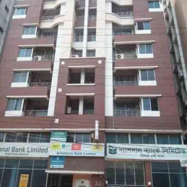 Marry House, hotel in Dhaka