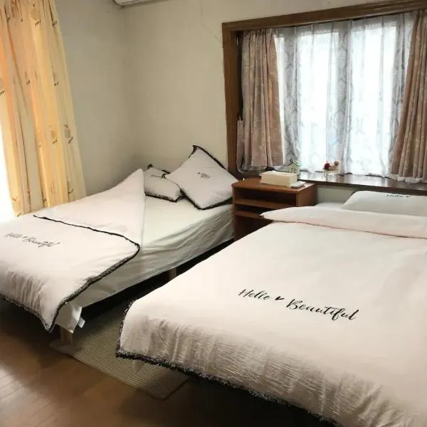Family House "2F" - Vacation STAY 12940, ξενοδοχείο στο Κουμαμότο