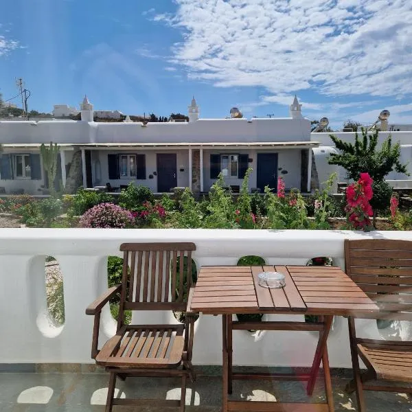 Anais, hotel a Mykonos Città