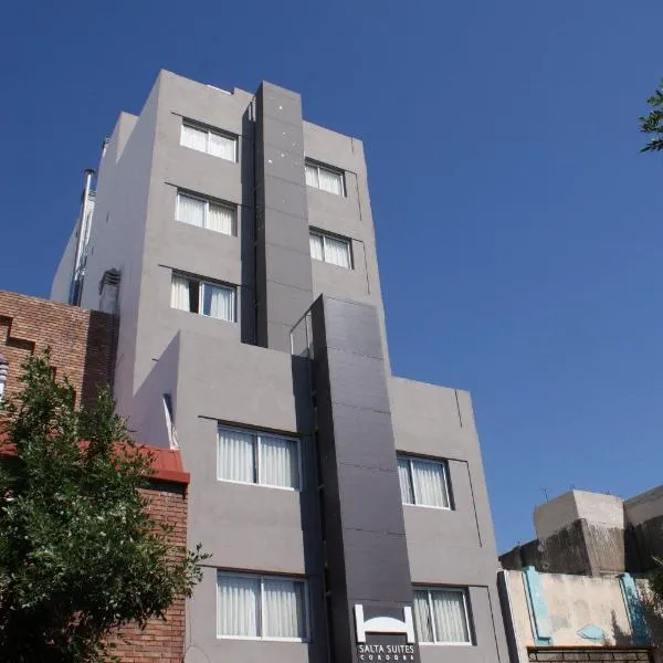 Novum Suites, hotel v destinaci Cordoba
