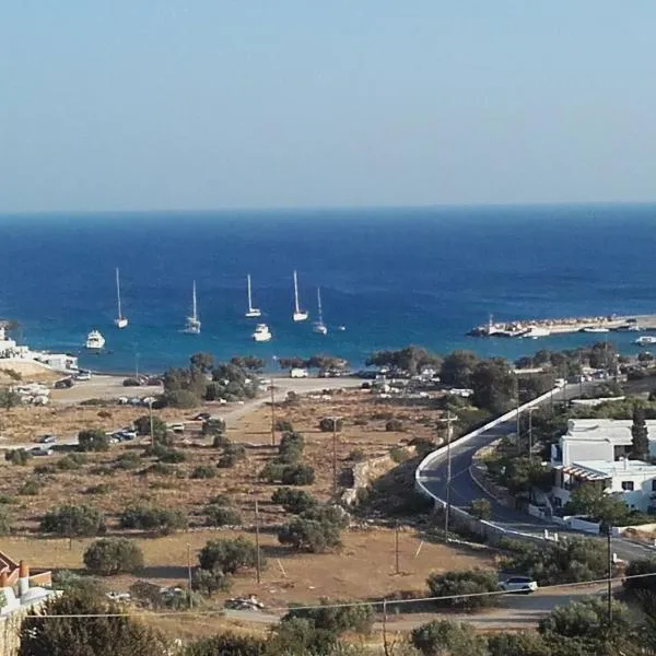 COSY STUDIO IN ALLOPRONOIA SIKINOS, hotel en Alopronia