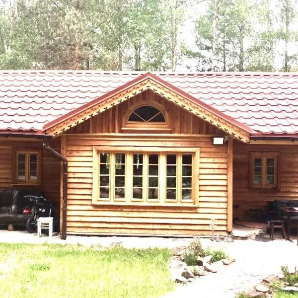 Zyzdrojowa Wola에 위치한 호텔 Modrzewiowy Dworek