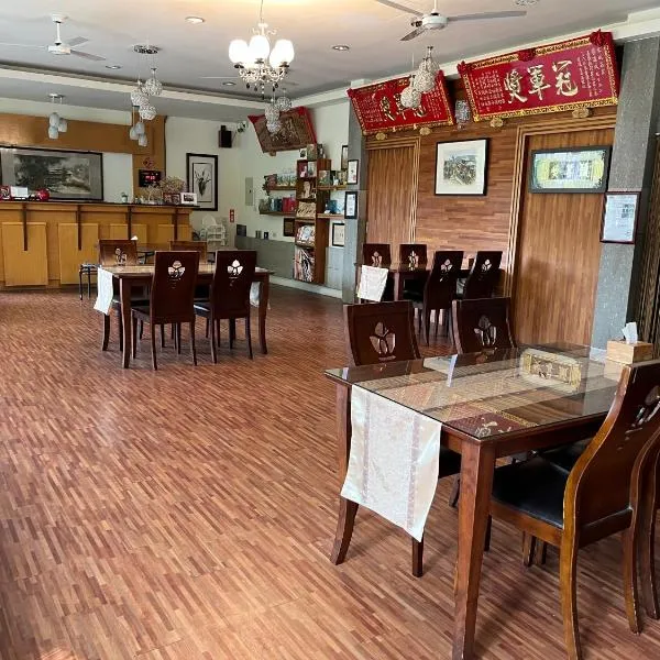 Ye Jiang Hua Homestay, hotel di Meishan