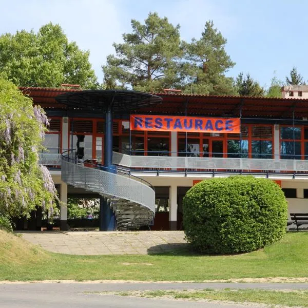 Juniorcamp Nová Živohošť, hotel v destinaci Křečovice