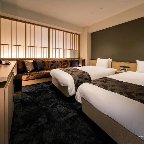 Daiwa Roynet Hotel Kyoto Ekimae PREMIER, viešbutis Kiote