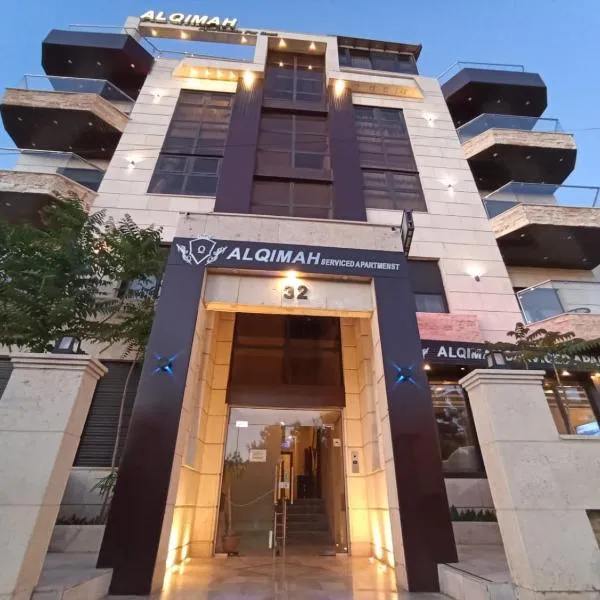 AlQimah Hotel Apartments, hotel v destinácii Rujm al Ḩāwī
