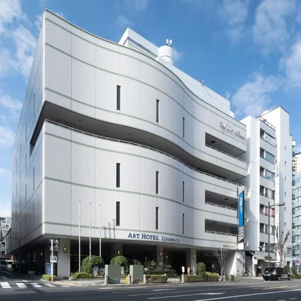 ART HOTEL Nippori Lungwood, готель у Токіо