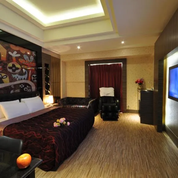 采岩汽車旅館, hotel v destinaci Tchaj-čung