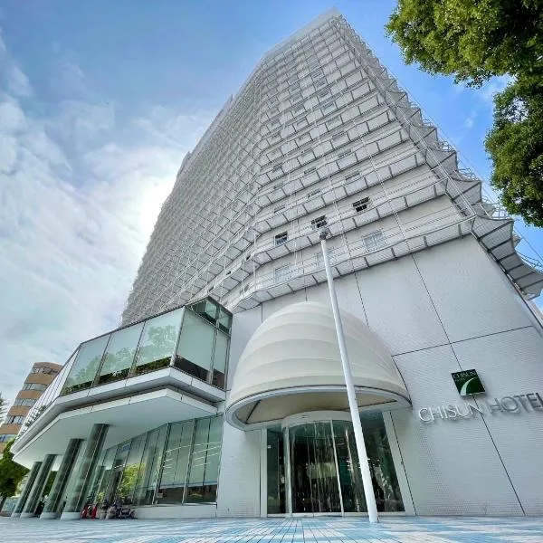 チサンホテル横浜伊勢佐木町、横浜市のホテル
