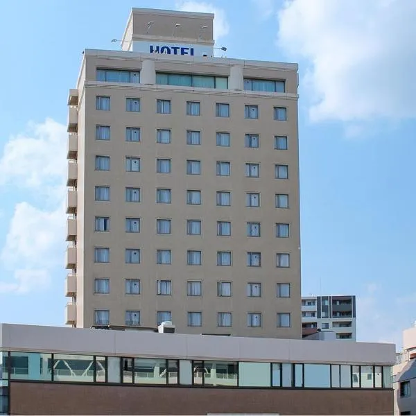 HOTEL LiVEMAX BUDGET Kagoshima, hotel a Kagoshima