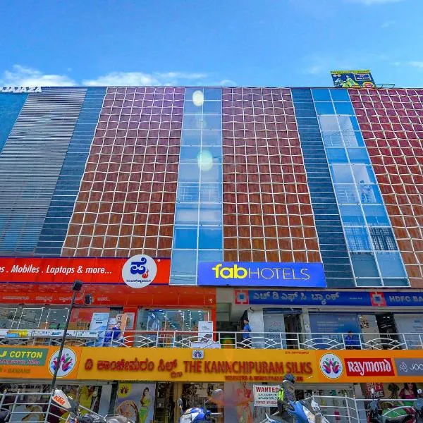 FabHotel Champion Gateway - Yelahanka, hotel v destinaci Bengalúr