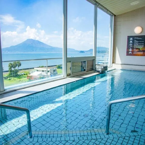 LiVEMAX RESORT Sakurajima Sea Front, hotell i Kanoya