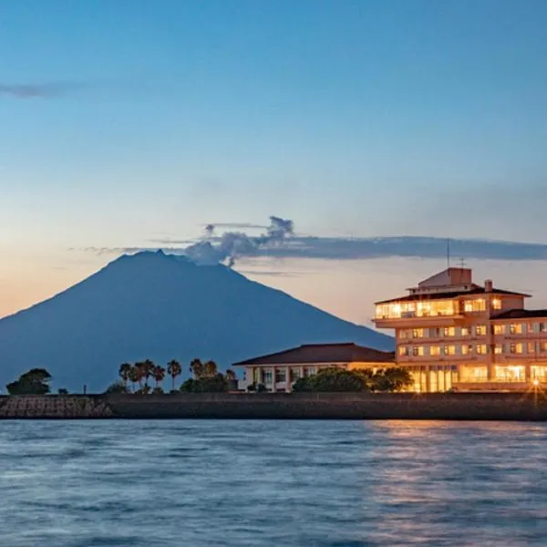 LiVEMAX RESORT Sakurajima Sea Front, hotel in Tarumizu