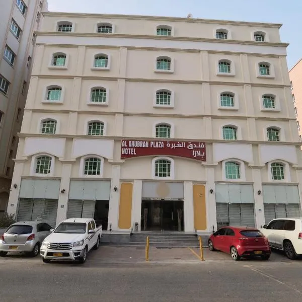 Al Ghubrah Plaza Hotel, hotel a Masqat