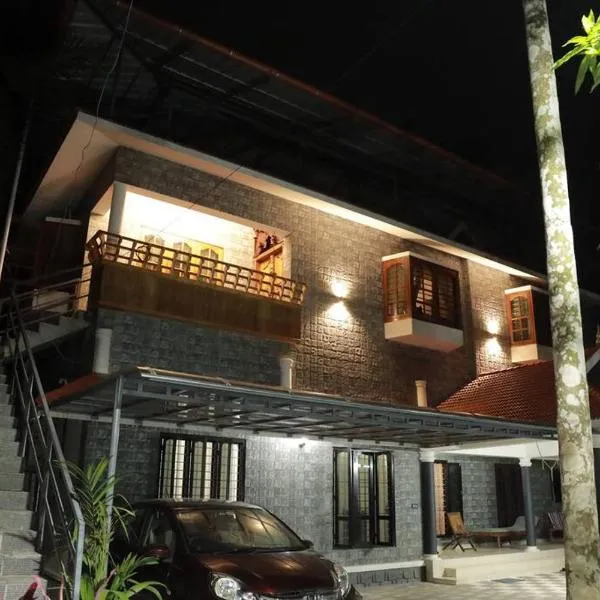 Anandam Stays - Premium 3BHK plush homestay, Vaikom near Kumarakom, hotel v destinaci Vaikom