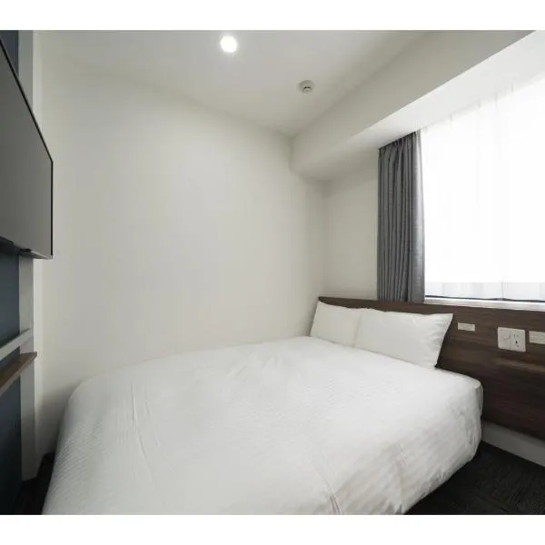 R&B Hotel Sendai Higashiguchi - Vacation STAY 39923v, hótel í Natori