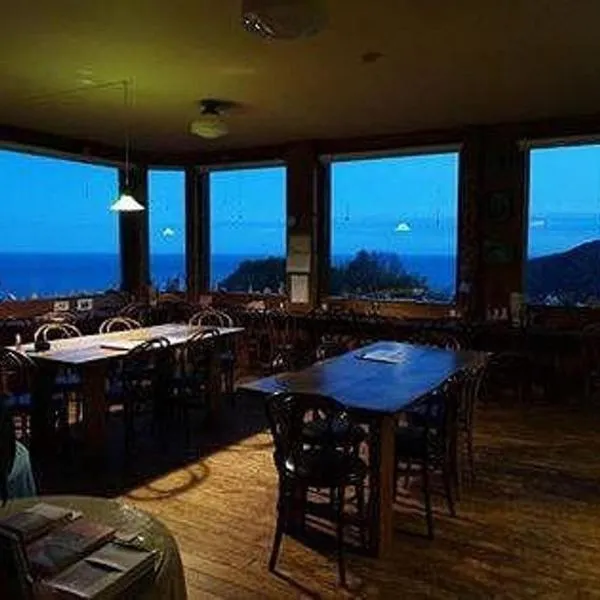 Tennyoza Entertainment Guest House - Vacation STAY 13010, hotel v destinaci Kumano