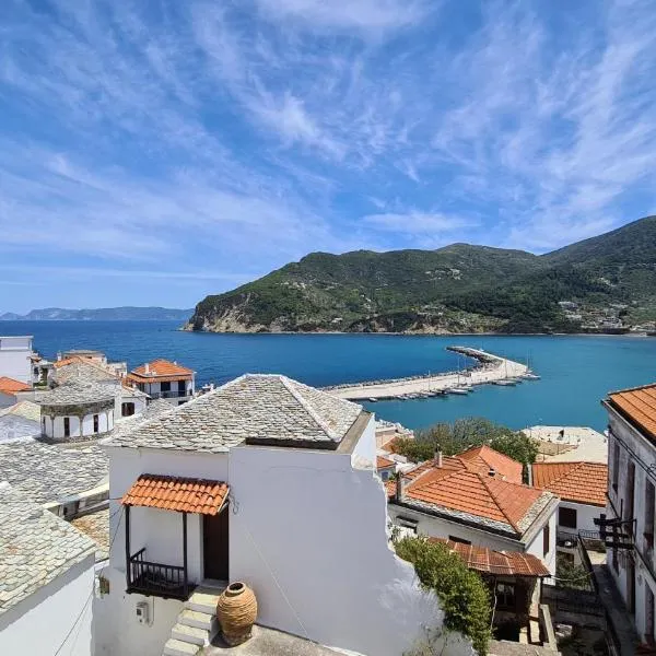 Townhouse Christos, Hotel in Panormos Skopelos