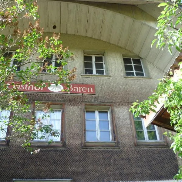 Gasthof Rössli Gondiswil, hotel in Ufhusen