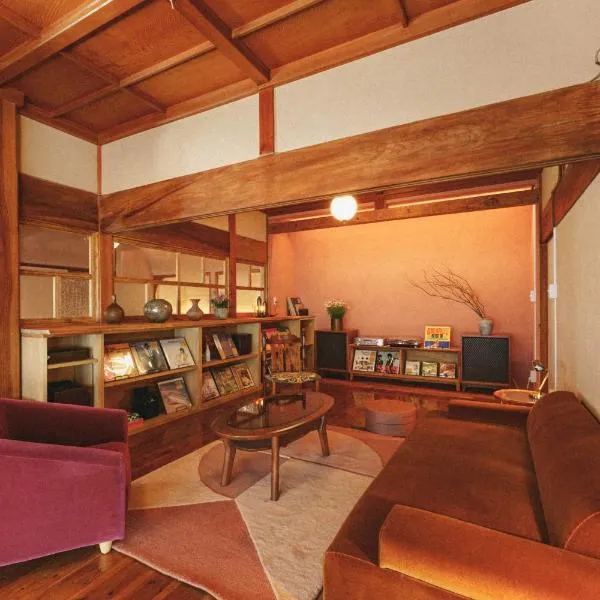 Kominkayado LOOF Sakanoie, hotel en Fuefuki