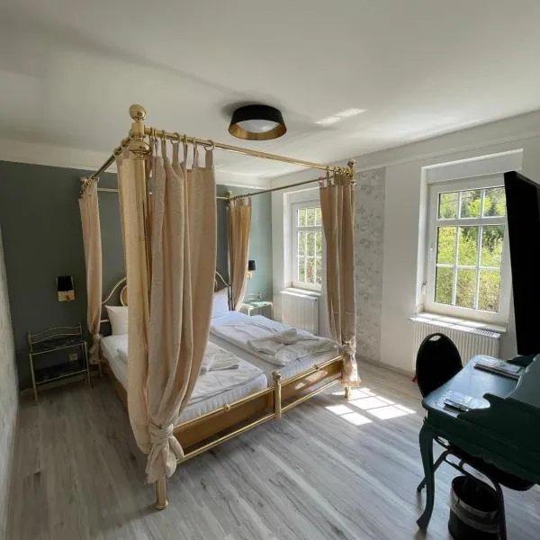 Hotel Hennesburg，位于艾森纳赫的酒店