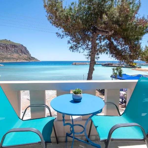 Aeolos Guesthouse, hotel v destinaci Monemvasia