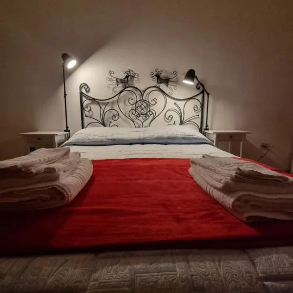 Sa Stiddiosa Guesthouse, hotel v destinácii Gadoni
