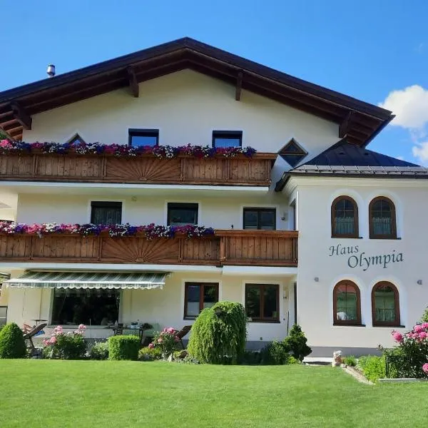Appartements Haus Olympia, hotel a Innsbruck