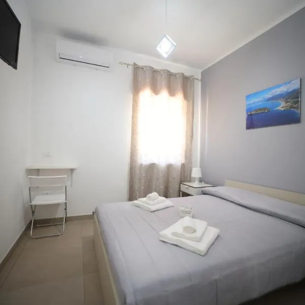 B&B VANNEFORA, hotel v destinaci San Nicola Arcella
